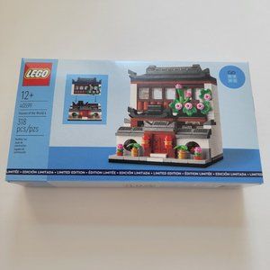 LEGO Houses of the World 4 - brand new sealed 40599